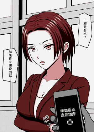 第155頁圖