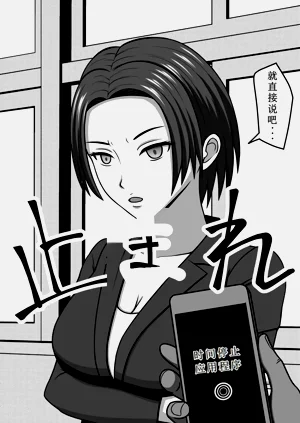 第156頁圖