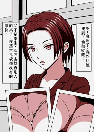 第158頁圖