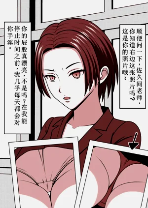 第159頁圖