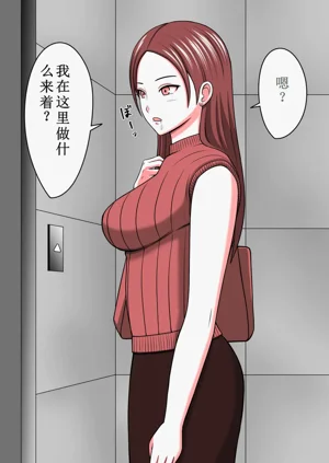 第16頁圖