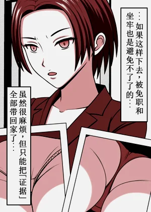 第160頁圖