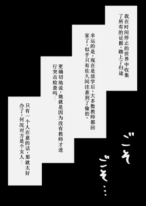 第161頁圖