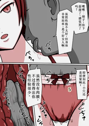 第168頁圖