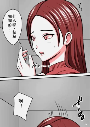 第17頁圖