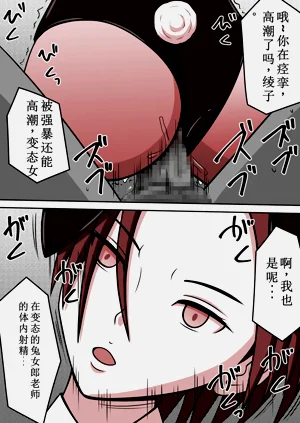 第185頁圖