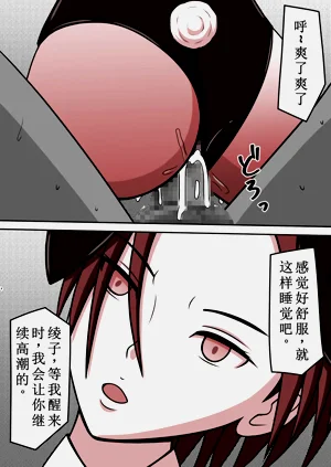第187頁圖