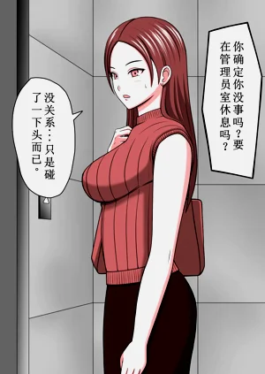 第22頁圖