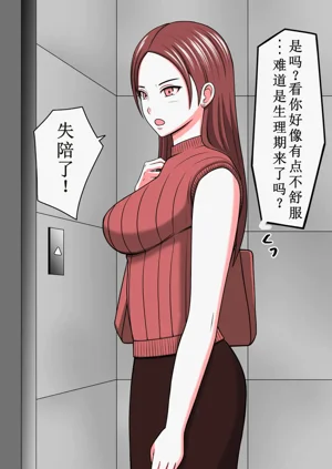 第23頁圖