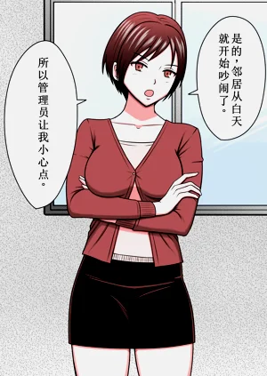 第26頁圖