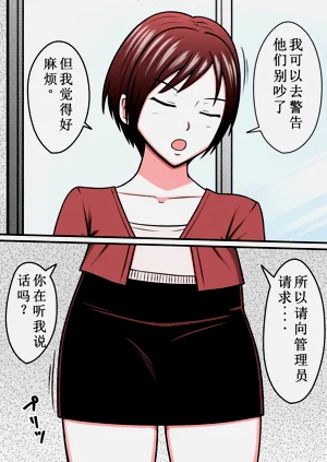 第28頁圖