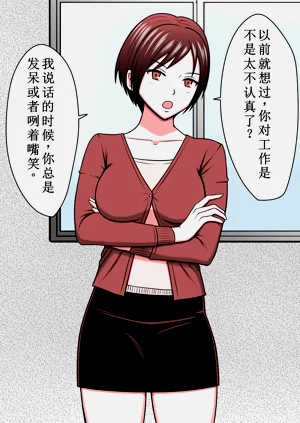 第29頁圖
