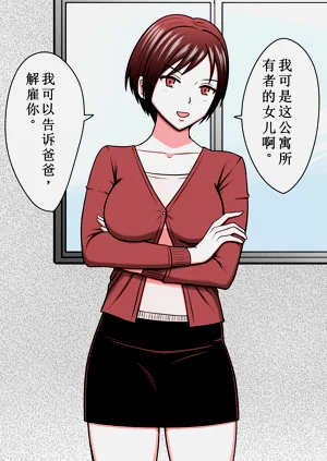 第30頁圖