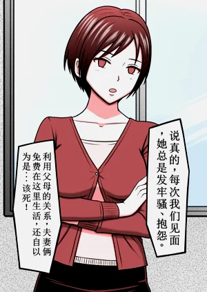 第33頁圖
