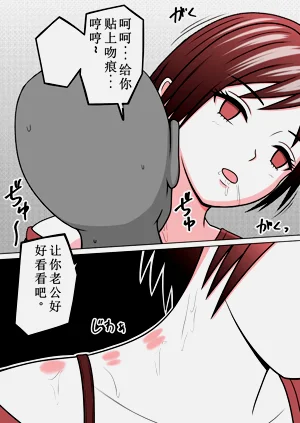 第39頁圖