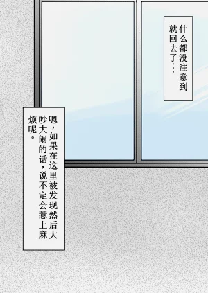 第49頁圖