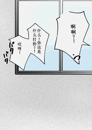 第50頁圖
