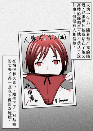 第51頁圖