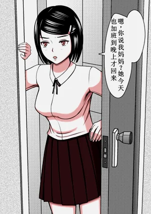 第52頁圖