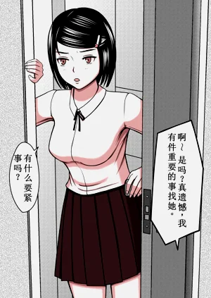 第54頁圖