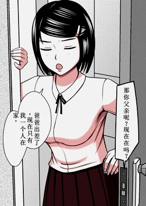 第55頁圖