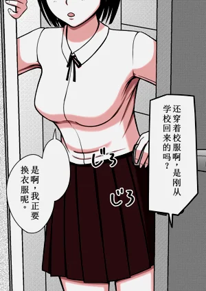 第56頁圖