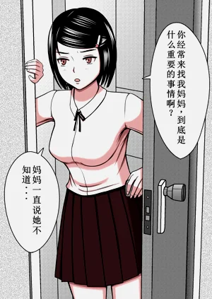 第57頁圖
