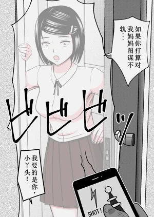 第58頁圖