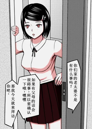 第60頁圖