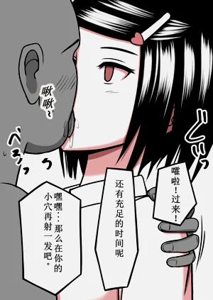 第74頁圖