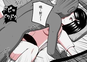 第76頁圖