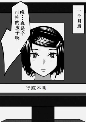 第78頁圖