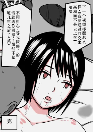 第82頁圖