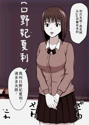 第84頁圖