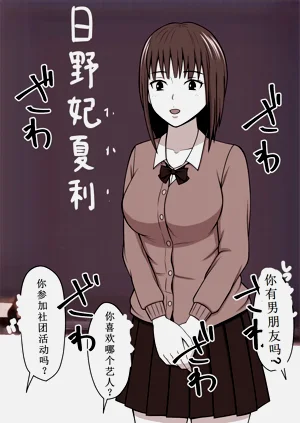 第85頁圖