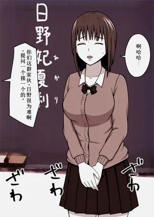 第86頁圖