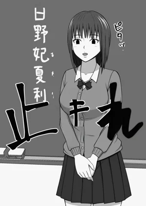 第87頁圖