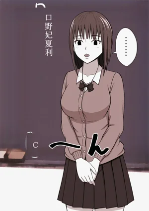 第88頁圖