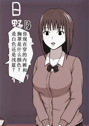 第89頁圖