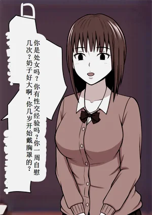 第90頁圖