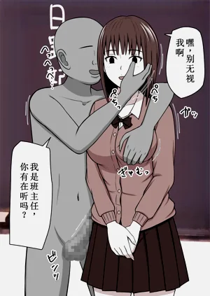 第91頁圖