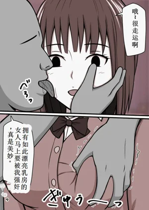 第92頁圖