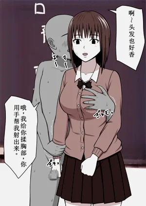 第94頁圖