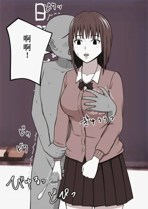 第96頁圖