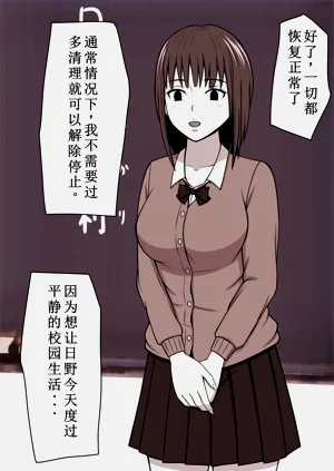 第98頁圖