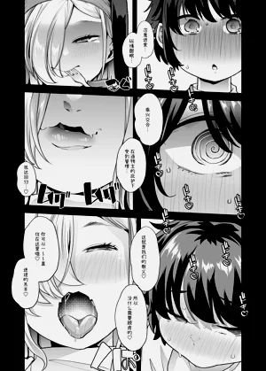 第10頁圖