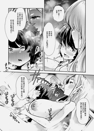 第19頁圖