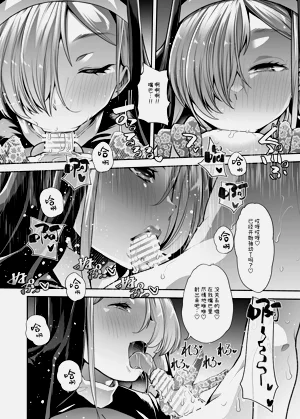 第23頁圖