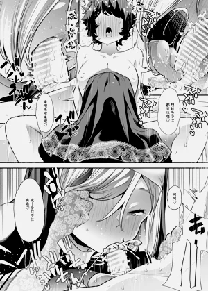 第24頁圖