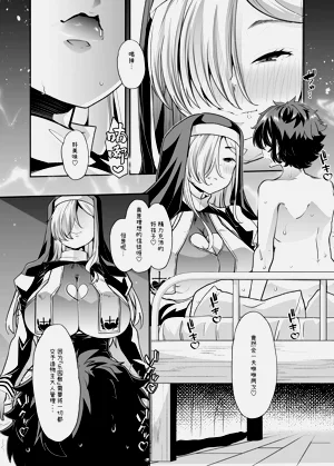 第25頁圖